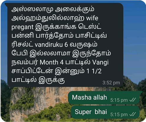 Customer WhatsApp conversation screenshot 3